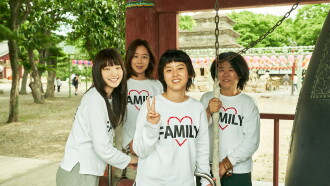 The Journey to Gyeong-ju Trailer