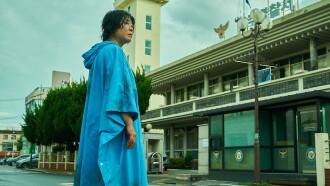 The Journey to Gyeong-ju Trailer