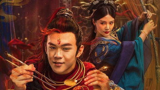 The Journey to The West: Demon's Child Trailer