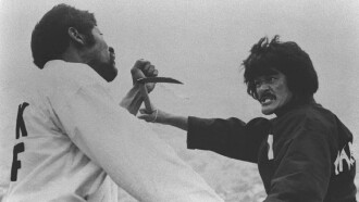The Karate 3 Trailer