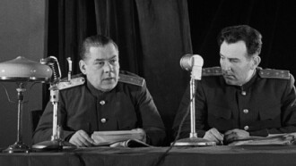 The Kiev Trial Trailer