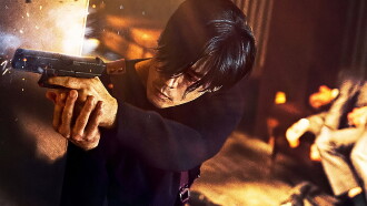 The Killer Trailer