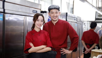 The King of Chinese Chef Trailer