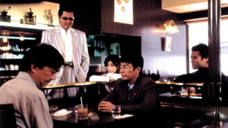 The King of Minami: Agent of Darkness Trailer