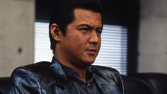 The King of Minami: Yakuza Finance Trailer