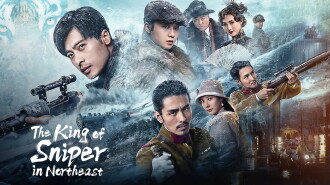 The King of Sniper in Northeast Trailer