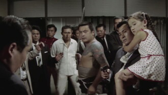 The Kingpin of Fair Ladies Trailer
