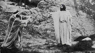 The Kiss of Judas Trailer
