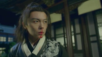 The Knight in the White Night Trailer