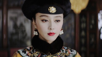 The Lady in the Portrait Trailer