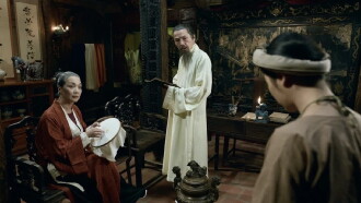 The Lady of Letters Trailer