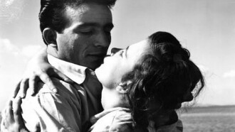 The Lagoon of Desire Trailer