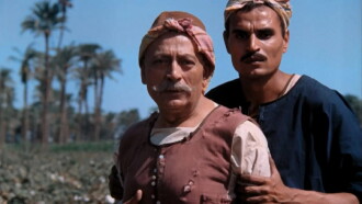 The Land Trailer