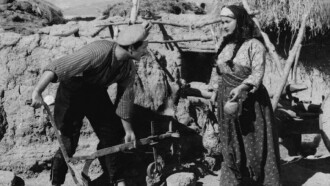 The Land Trailer