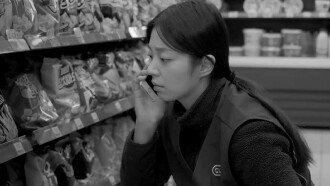 The Land of Seonghye Trailer