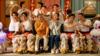 The Last Dance - CNY 2021 Trailer