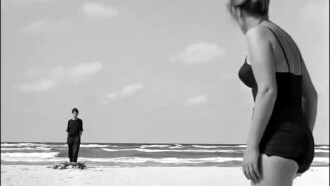 The Last Day of Summer Trailer