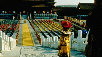 The Last Emperor Trailer