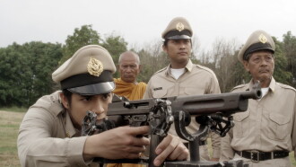 The Last Executioner Trailer