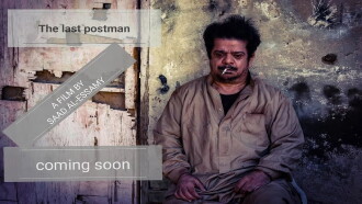 The Last Postman Trailer