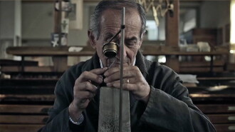 The Last Punchcutter Trailer