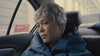 The Last Ride Trailer