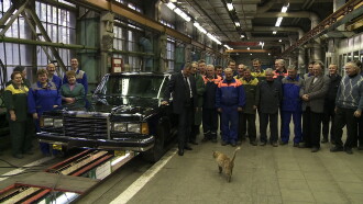 The Last Russian Limousine Trailer