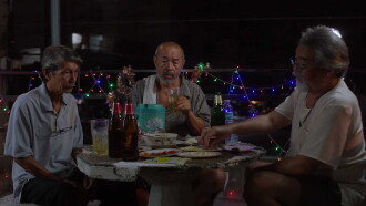 THE LAST SUPPER OF THE THREE WISE MEN Trailer