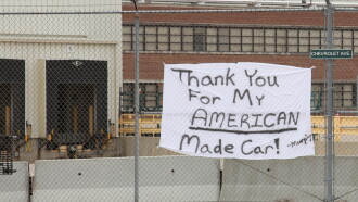 The Last Truck: Closing of a GM Plant Trailer