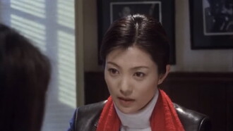 The Law of Romance Trailer