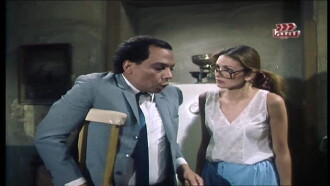 The Lawyer Trailer