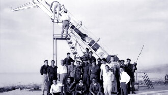 The Lebanese Rocket Society Trailer