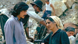 The Legend About the Death and Resurrection of Two Young Men Trailer