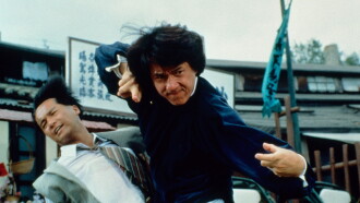 The Legend of Drunken Master Trailer