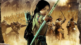 The Legend of Gobi Trailer