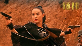 The Legend of Hammer Trailer