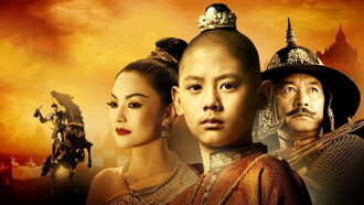 The Legend of King Naresuan 1 Trailer