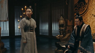 The Legend of Kunlun Trailer