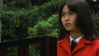 The Legend of Love & Sincerity Trailer