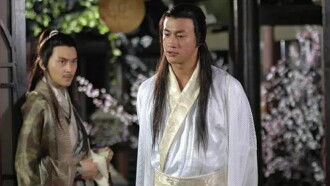 The Legend of Lu Xiaofeng 10 Trailer