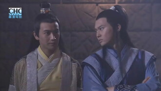 The Legend of Lu Xiaofeng 3 Trailer