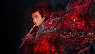 The Legend of the Condor Heroes: The Cadaverous Claws Trailer