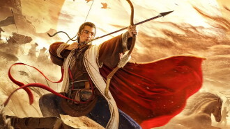 The Legend of The Condor Heroes: The Dragon Tamer Trailer