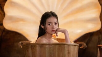 The Legend of the Nanhai Mermaid Trailer
