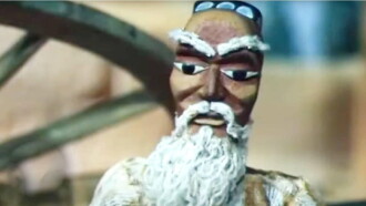 The Legend of the Old Arba Trailer
