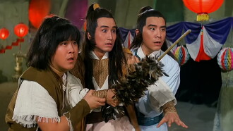 The Legend of the Owl Trailer