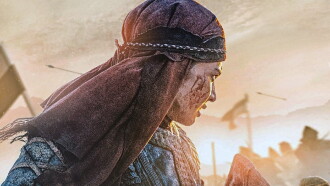 The Legend of Tomiris Trailer