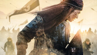 The Legend of Tomiris Trailer