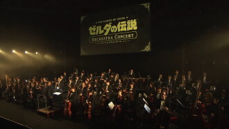 The Legend of Zelda Orchestra Concert [Nintendo Live 2024 TOKYO] Trailer