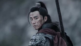 The Legend of Zhao Yun Trailer